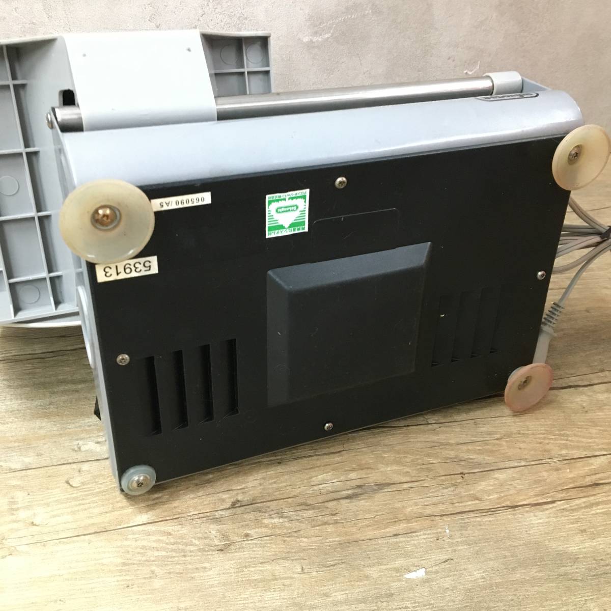DeLonghi デロンギ 電動フードスライサー SL360 肉切機 業務用　調理器具 箱付き 菊KK