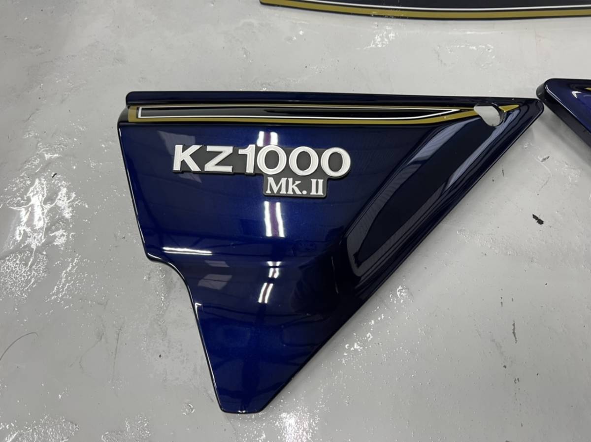 KZ1000 Mk.II タンクとサイドカバー