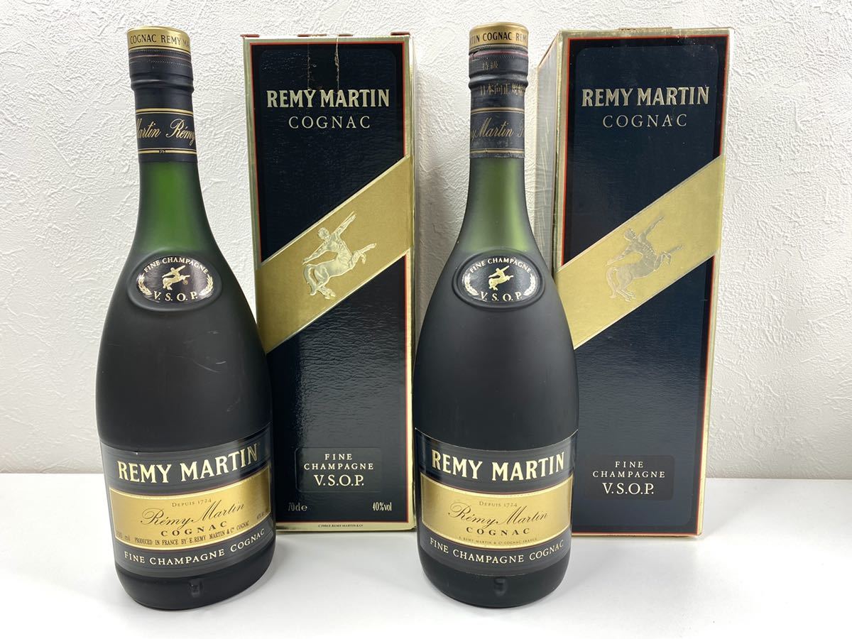 MARTIN レミーマルタン REMY VSOP 未開栓 古酒 2本セット 700ml