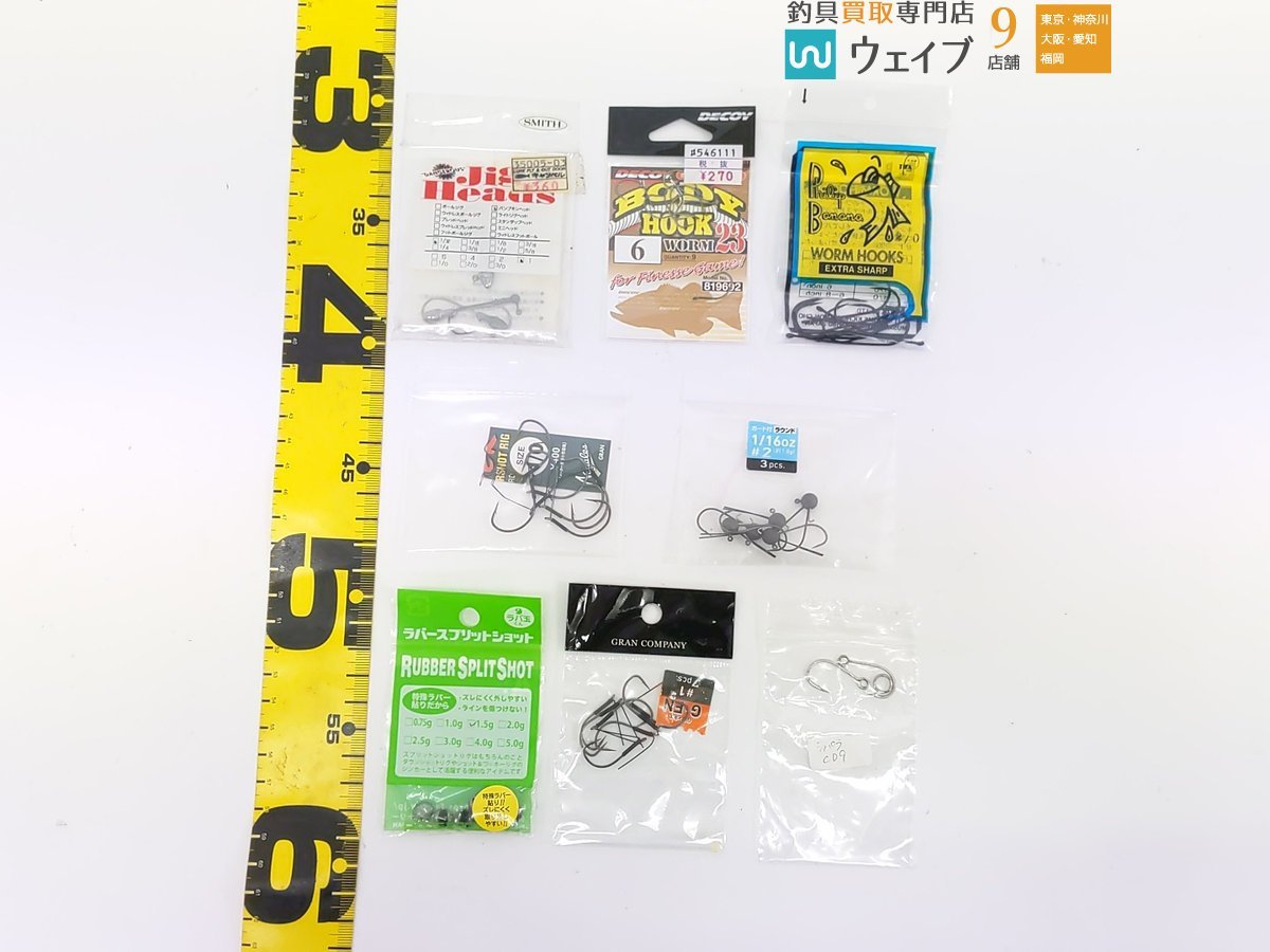 がまかつ ワーム 322、ジャッカル タングステンカスタムシンカー 他