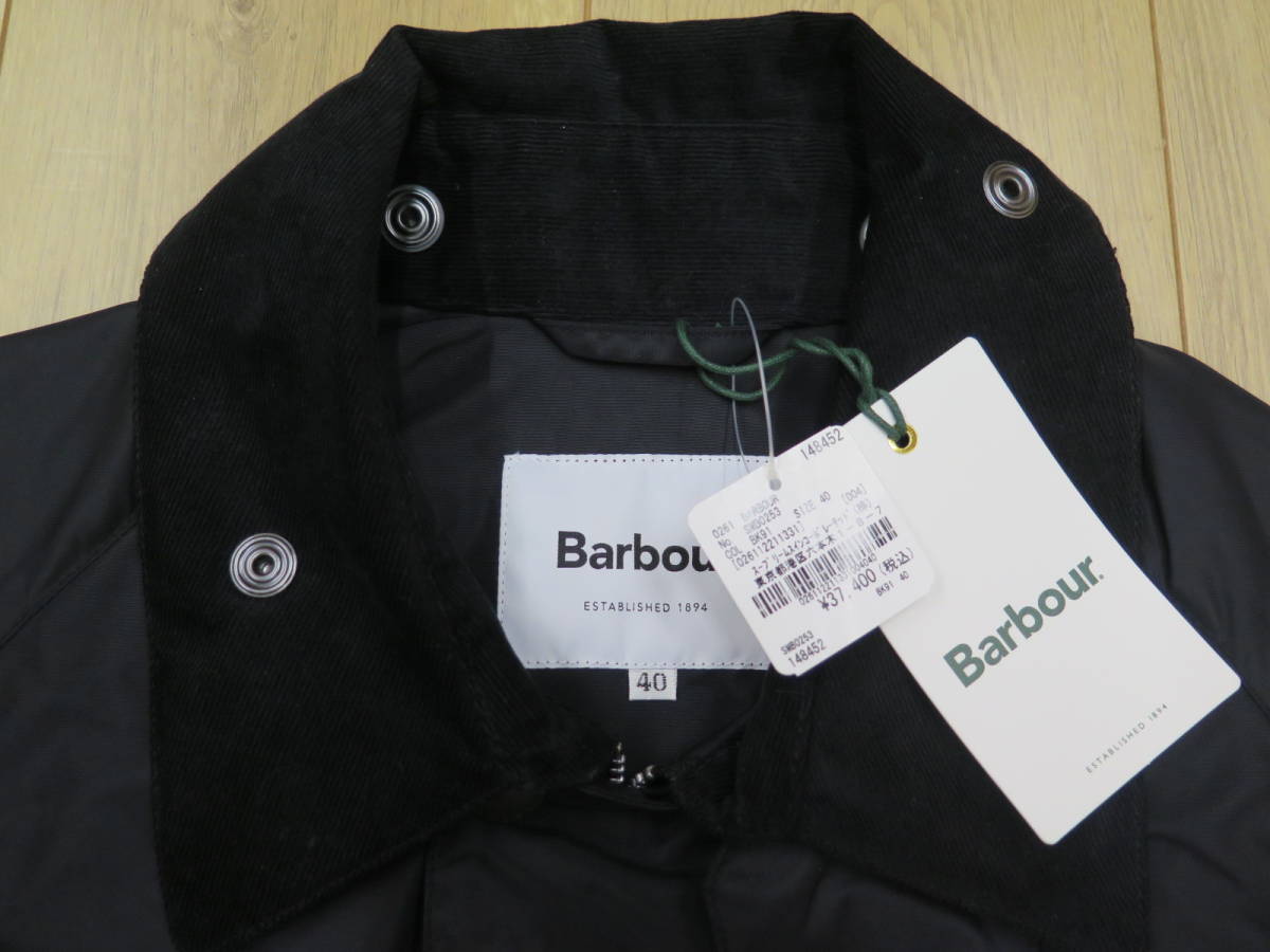 Barbour ブラックナイロンジャケット 42 【公式通販】