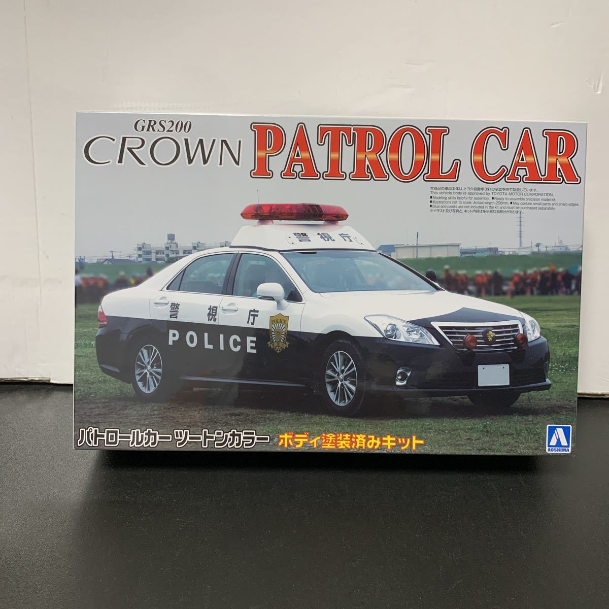 人気セール，豊富な アオシマ 1/24 ボディ塗装済みキット トヨタクラウン GRS200 パトロールカー 警視庁無線警ら仕様(トヨタ)｜売買されたオークション情報、yahooの商品情報をアーカイブ公開 - オークファン トヨタ