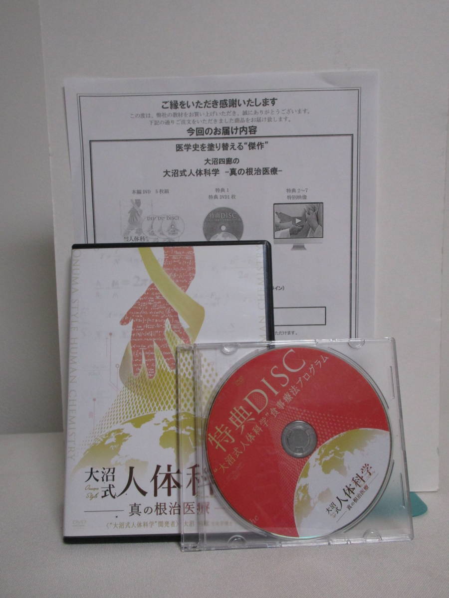 健康と医学 | usfinternationals.org