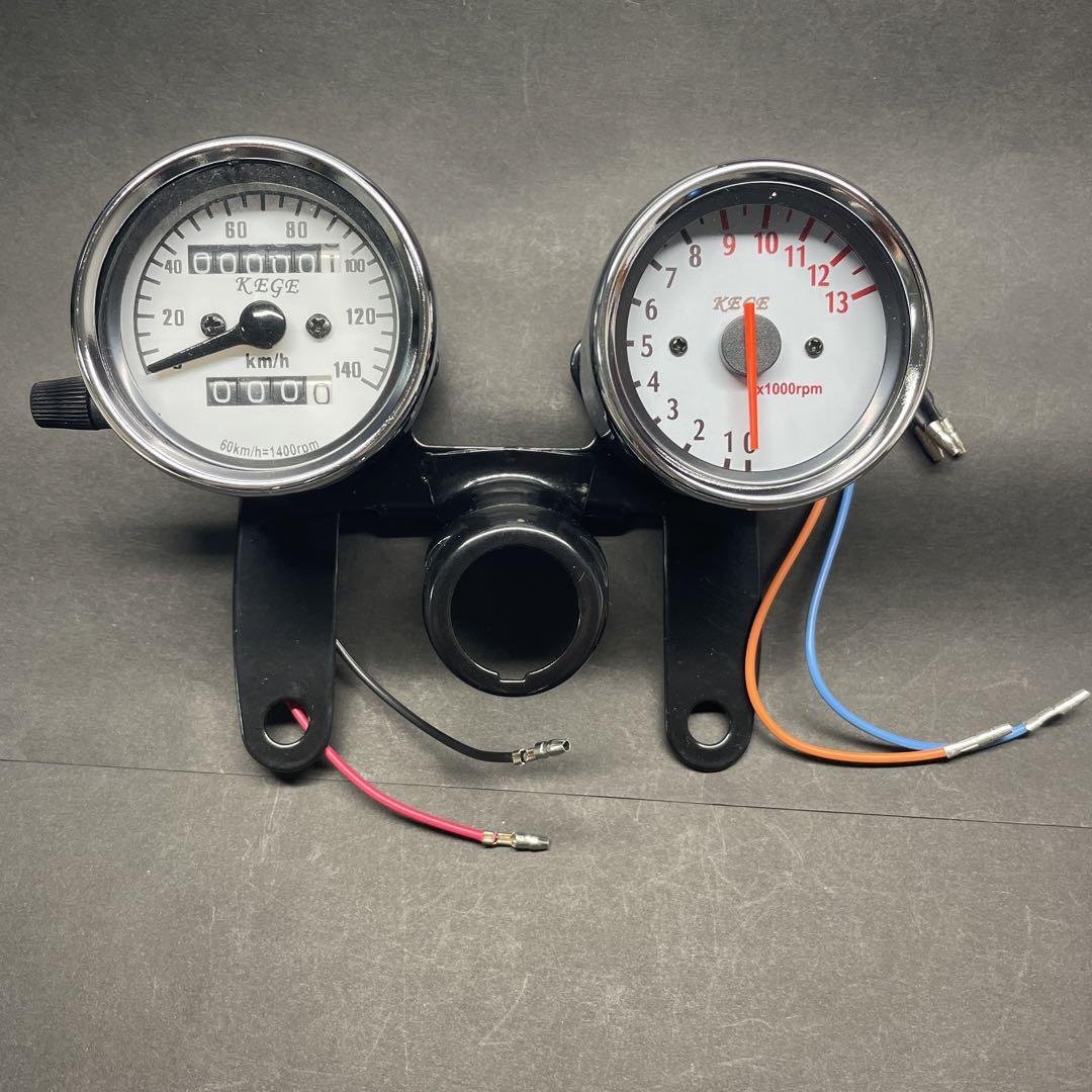 機械式スピードメーター電気式タコメーター12V R400/SR500 TW200 FTR