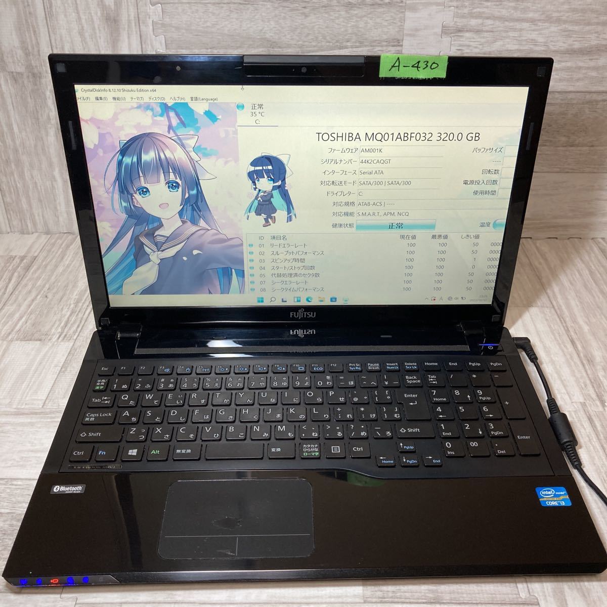 ノートPC 概要欄必読 FUJITSU ノートPC 本体 ジャンク