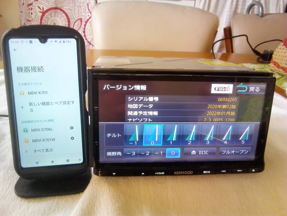 彩速ナビMDV-X701動作品☆スマホ感覚!!2013年地図/4×