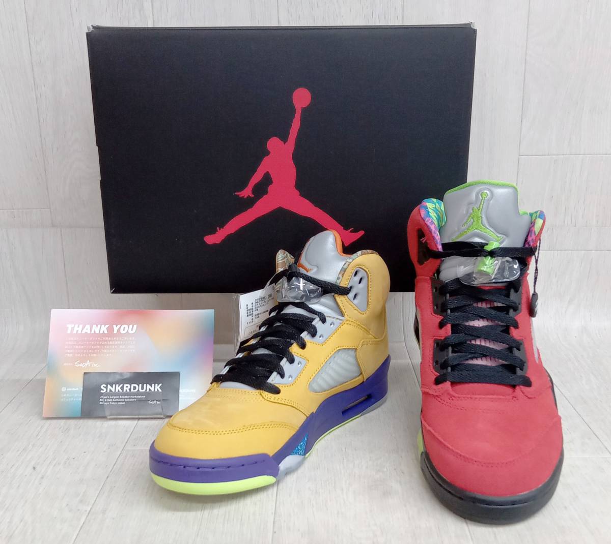 美品 NIKE ナイキ スニーカー AIR JORDAN RETRO SE エア ジョーダン 