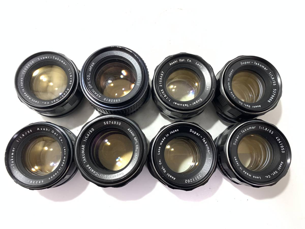 【8個】ペンタックス PENTAX Super-Takumar 55mm F1.8 ×6個/Super-Multi-Coated TAKUMAR 50mm F1.4 まとめて ジャンク まとめ (3895) 家電、AV、カメラ ペンタックス