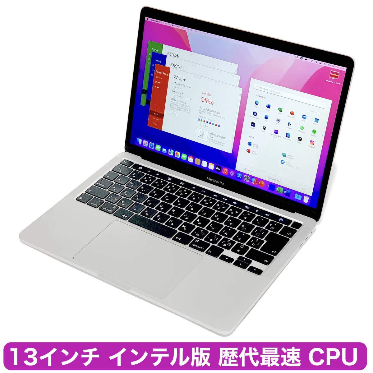 関西 Apple MacBook Pro MD101J/A CPU:Core i7 3210M 2.50GHz /メモリ