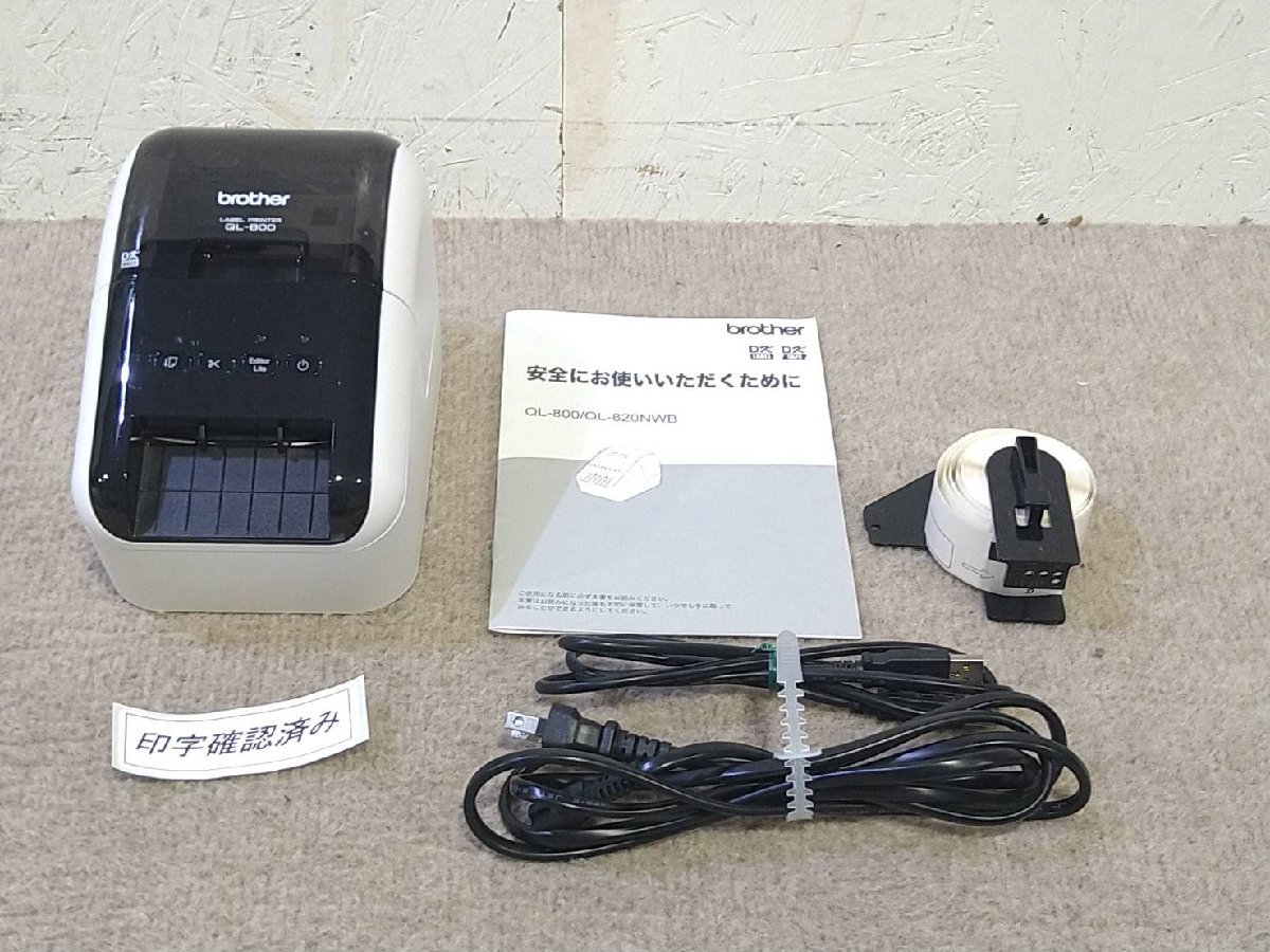 キモプレート　100枚入り×3袋　＋α KIMOTO キモプレート 100枚 Kimosetter Plates (box of 100) %Price
