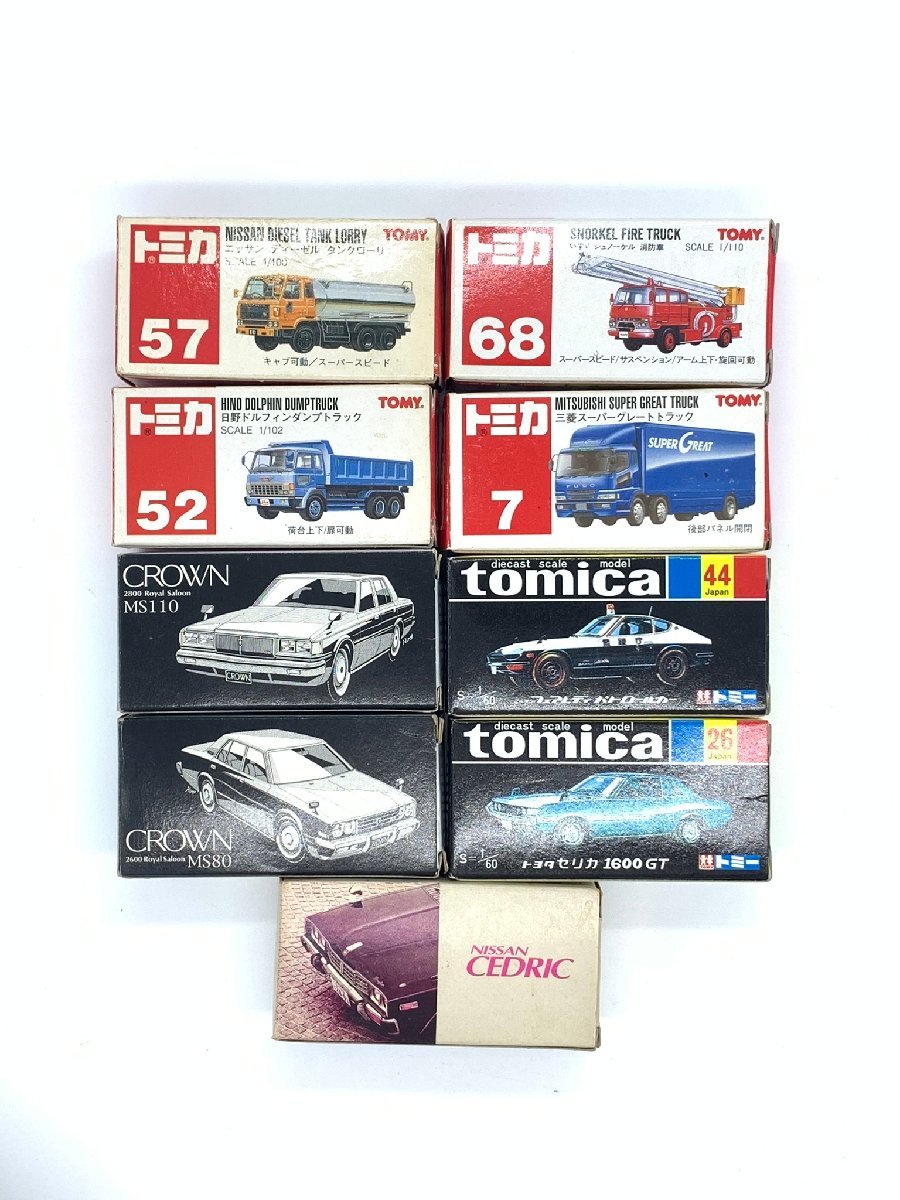  H9-112NZZ 品 TOMY トミカ 9点 まとめ品 タンクローリ ダンプトラック 消防車 他(その他)｜売買されたオークション情報、yahooの商品情報をアーカイブ公開 - オークファン その他