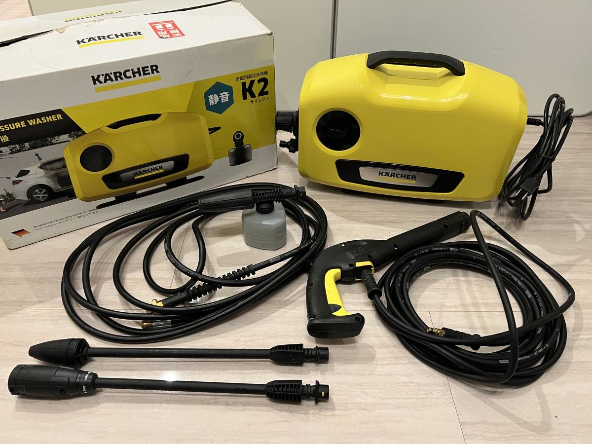 ケルヒャー K2 サイレント 高圧洗浄機 未使用