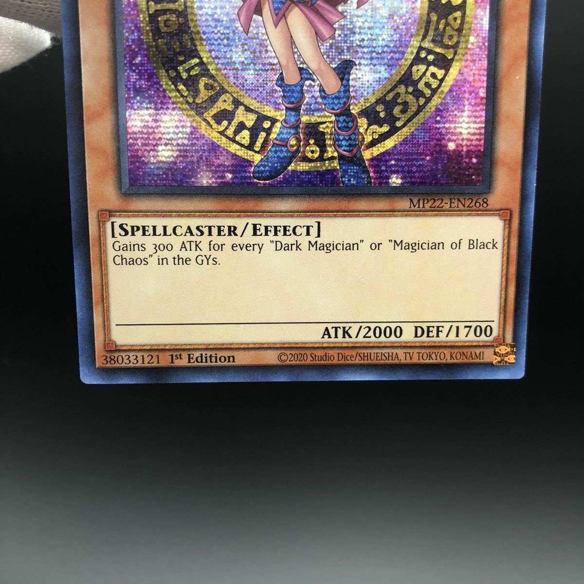 訳あり品 遊戯王 英語版 ブラックマジシャンガール プリズマティック 