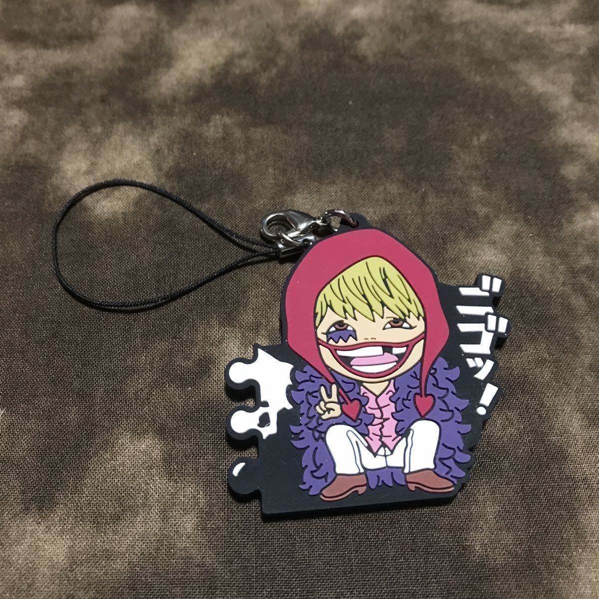 ワンピース コラソン ラバーストラップの値段と価格推移は 5件の売買情報を集計したワンピース コラソン ラバーストラップの価格や価値の推移データを公開