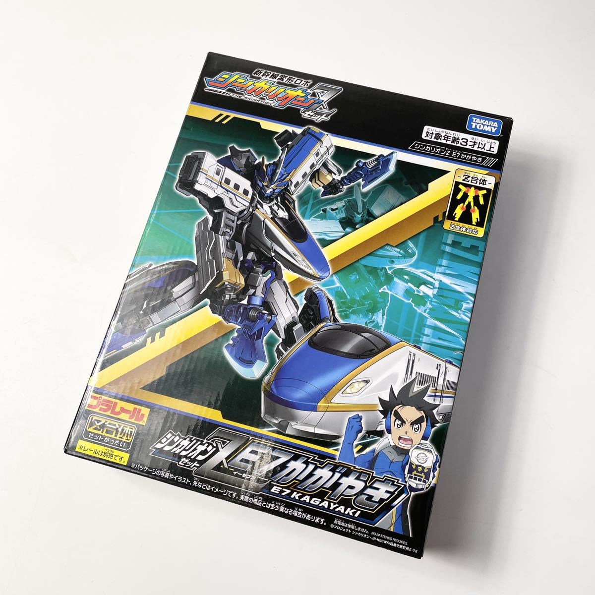 数量限定，限定SALE タカラトミー / プラレール 新幹線変形ロボ シンカリオンZ E7かがやき 戸隠タイジュ 電車 列車 おもちゃ 男の子(ロボットヒーロー)｜売買されたオークション情報、yahooの商品情報をアーカイ その他
