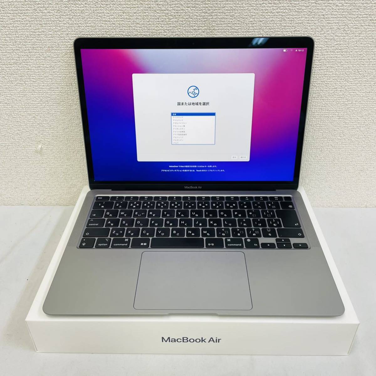 Late Macbook Air 2020 M1 16GB/1TB 2020 Apple MacBook Air with 