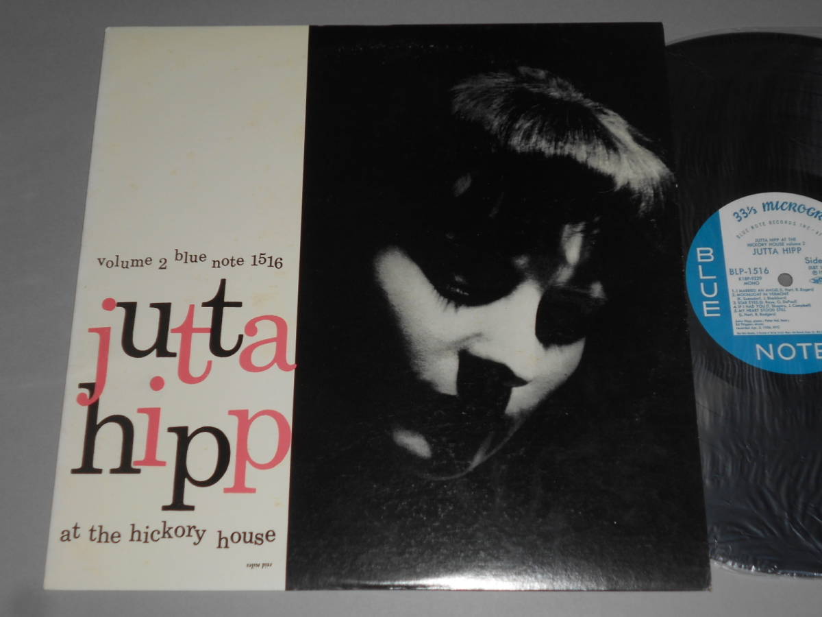  At The Hickory House Vol.2/Jutta Hipp Blue Note日本盤 キング(ジャズ一般)｜売買されたオークション情報、yahooの商品情報をアーカイブ公開 - オークファン ジャズ一般