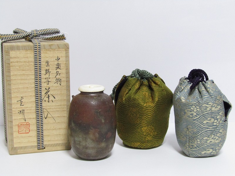 市野信水の通販 二代市野信水 ふしきのサポート Ichino) (Shinsui