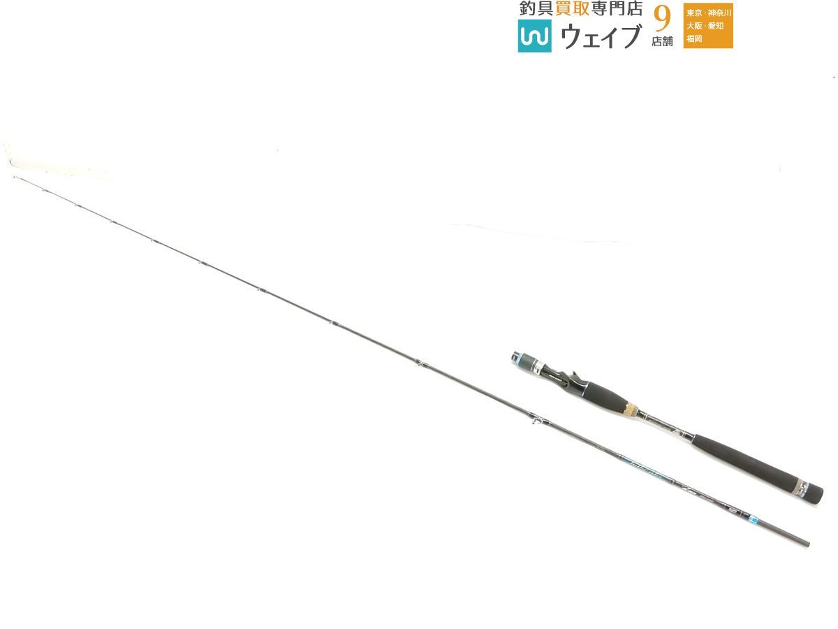 アブガルシア ソルティーステージ KR-X ライトジギング SXLC-632-150