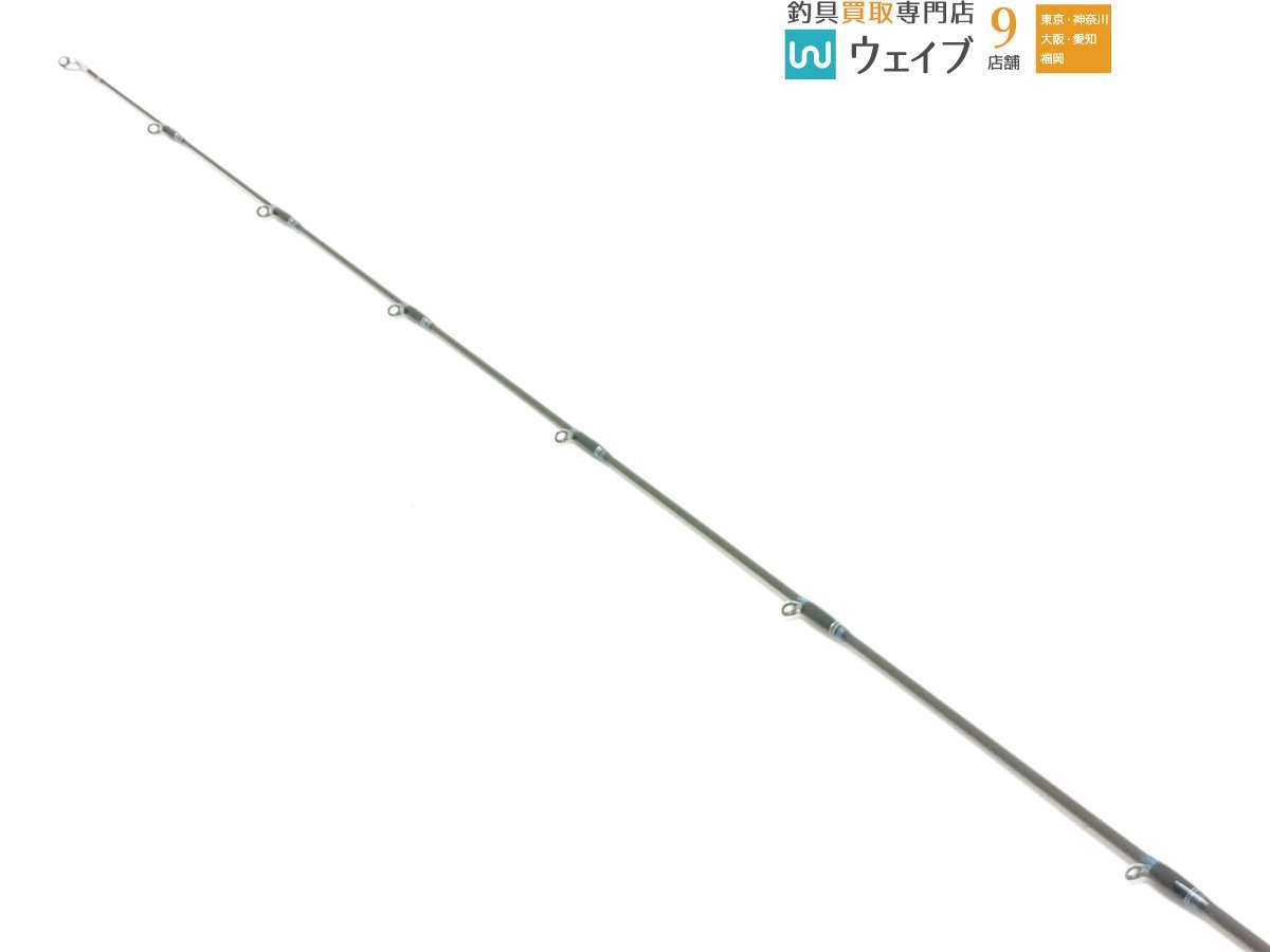 アブガルシア ソルティーステージ KR-X ライトジギング SXLC-632-150