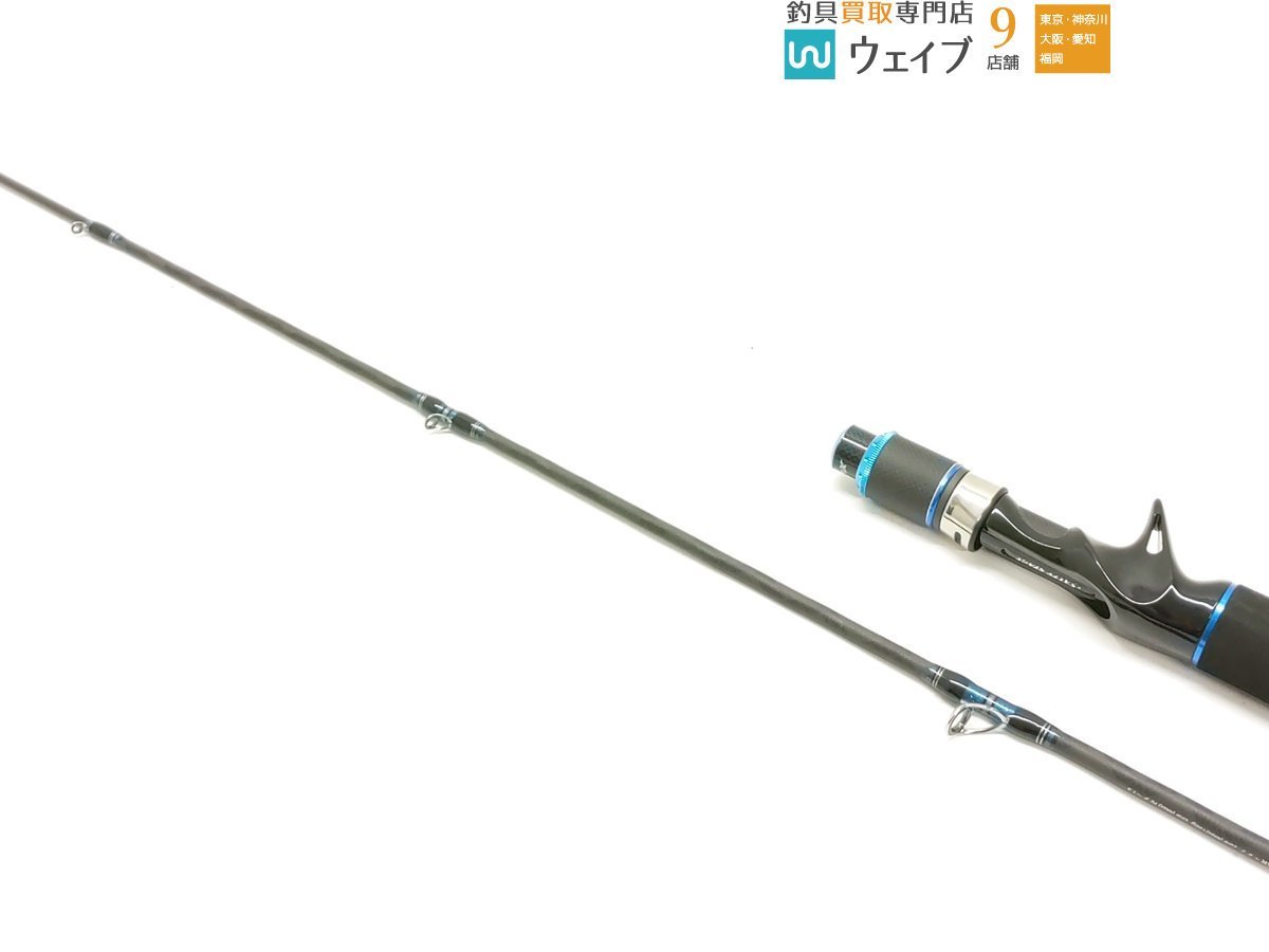 アブガルシア ソルティーステージ KR-X ライトジギング SXLC-632-150