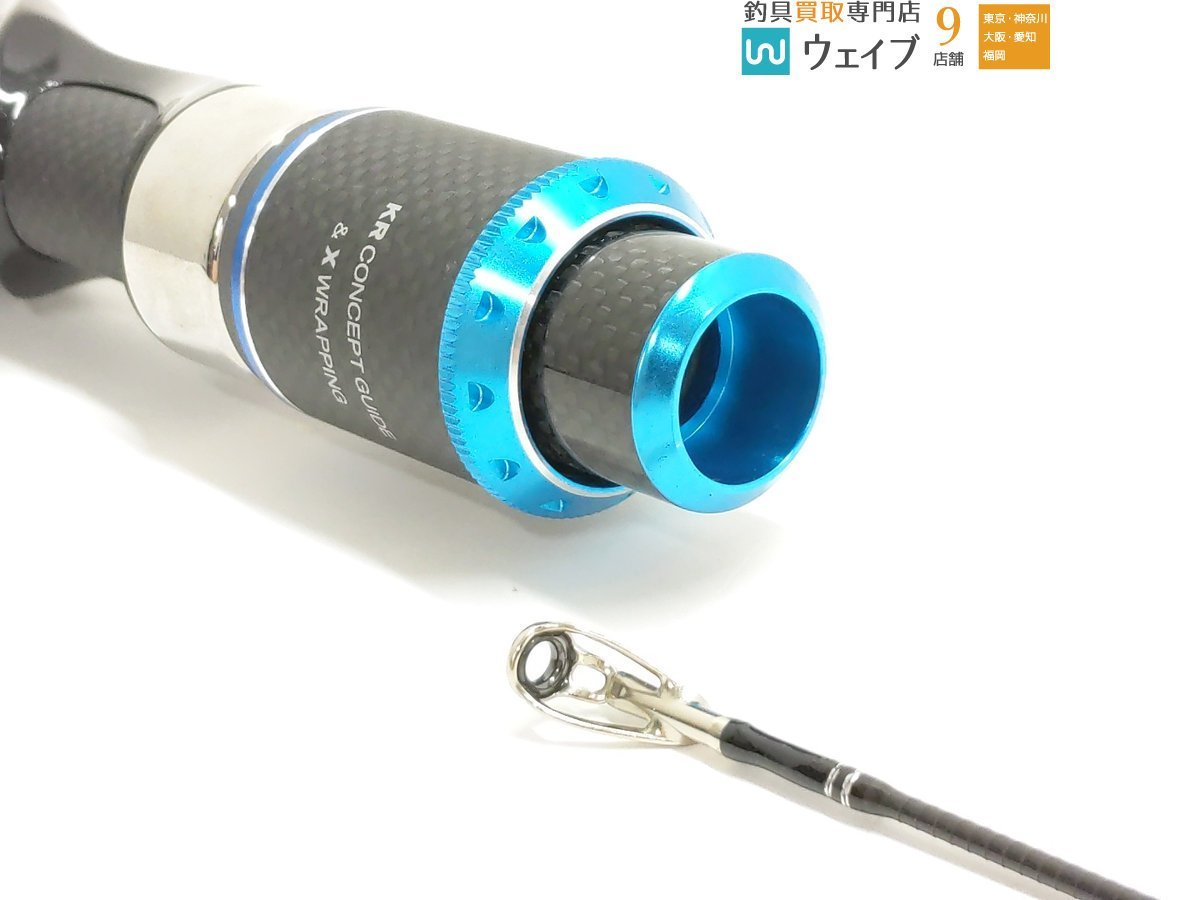 アブガルシア ソルティーステージ KR-X ライトジギング SXLC-632-150
