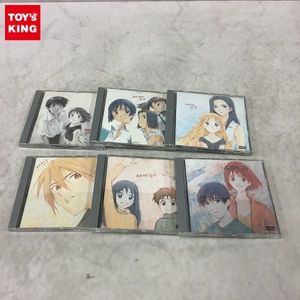 公式直営 彼氏彼女の事情 メモリアルブック 最終回ドラマcd付 アニメ