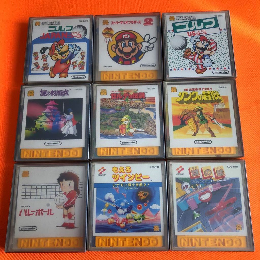 任天堂 ファミリーコンピュータ ディスクシステム/マリオ/リンクの冒険