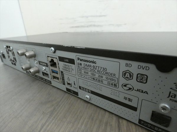 diga panasonic 2tb」の人気商品一覧・価格比較 - 価格.com