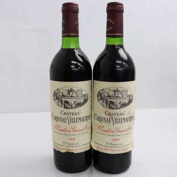 【2本セット】CHATEAU CARDINAL VILLEMAURINE（シャトー カルディナル ヴィルモーリーヌ）1977 15度未満 750ml S22J010089