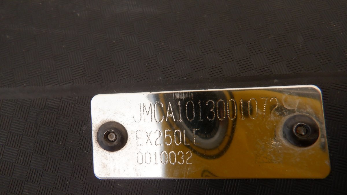 NINJA250/EX250LE☆ヨシムラジャパンマフラー☆カスタムマフラー