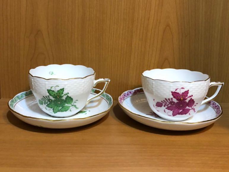 100%新品，豊富な ヘレンド アポニー パープル ピンク グリーン(ヘレンド)｜売買されたオークション情報、yahooの商品情報をアーカイブ公開 - オークファン ヘレンド