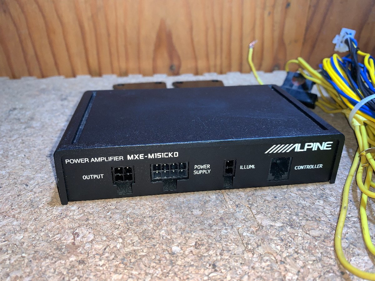 SWE-1500 アルパイン パワードサブウーファー ALPINE サブウーファー