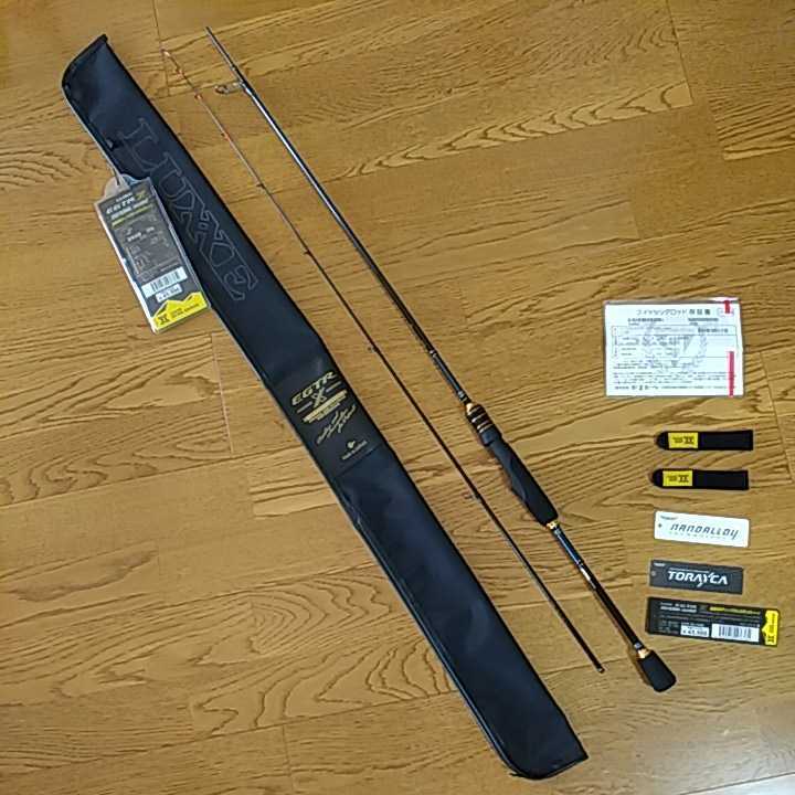 ラグゼ EGTR X S510ML-Solid がまかつ ティップラン TR EGTR X