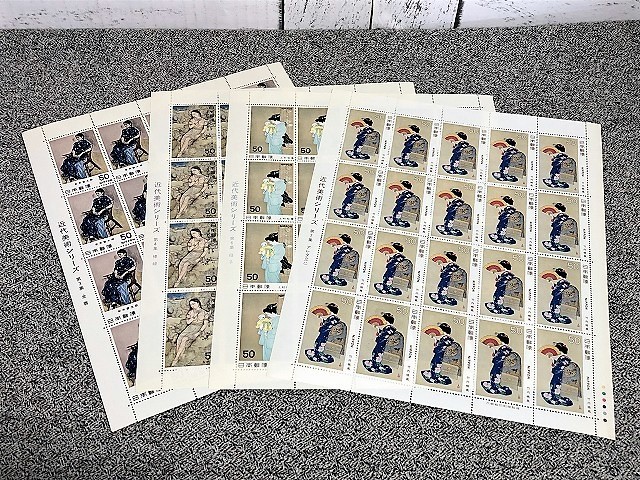 □6699 軍事切手 軍2 大正白紙 使用済 〒1 【公式通販】