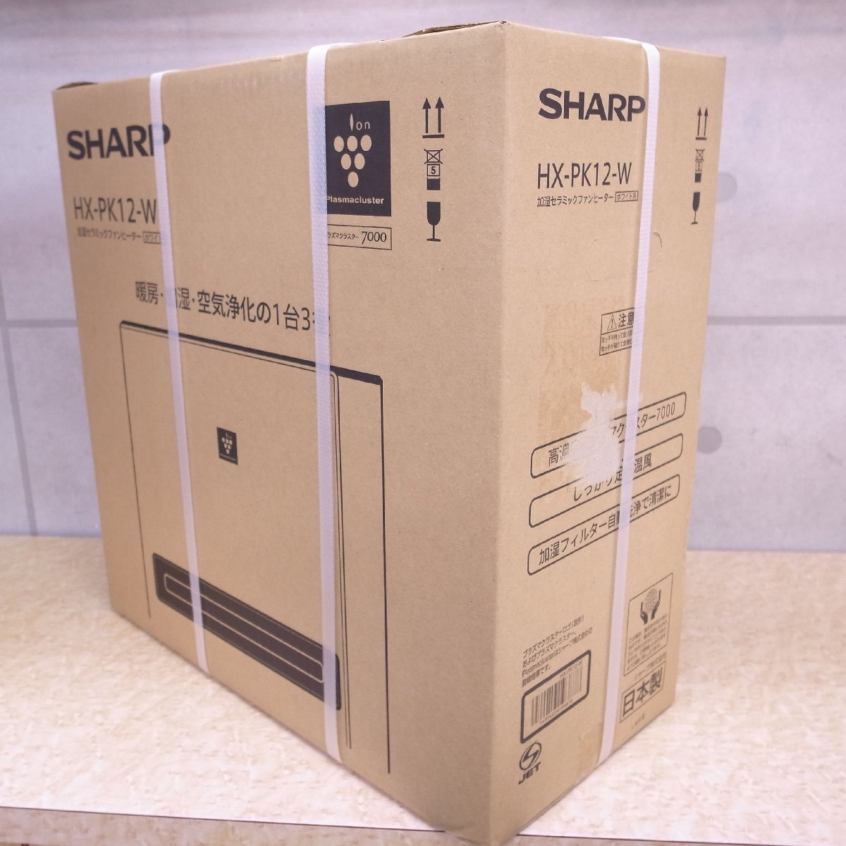 シャープ - | [プレミアムホワイト] 価格.com HX-TK12 プラズマ 