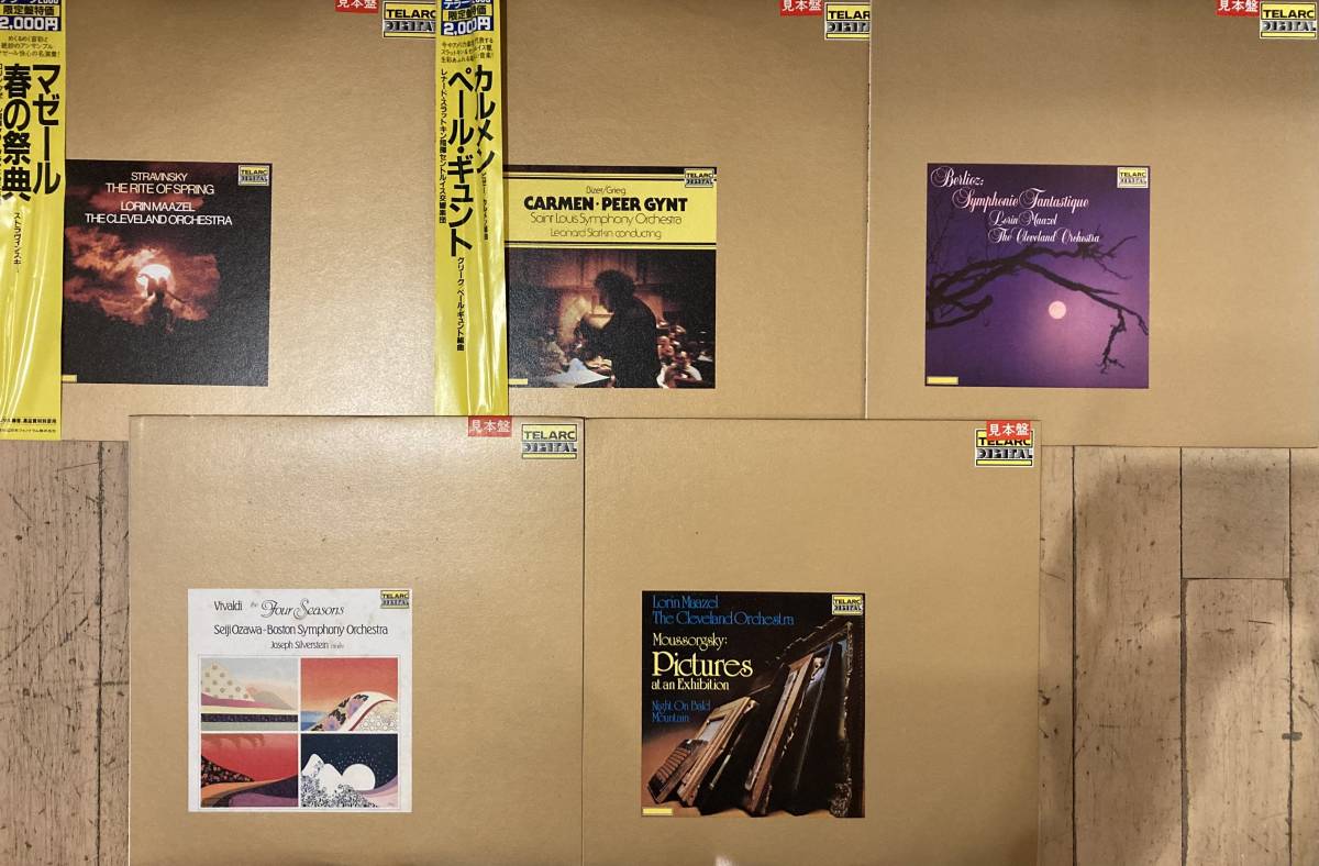 2026年最新Yahoo!オークション -telarc(音楽)の中古品・新品・未使用