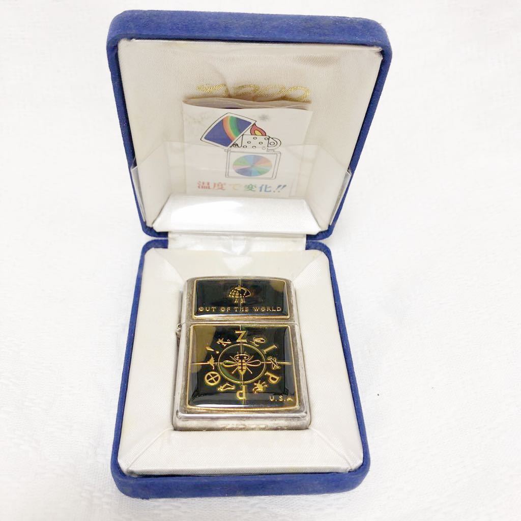 温度で変化!! Zippo 温度で変化!! Zippo