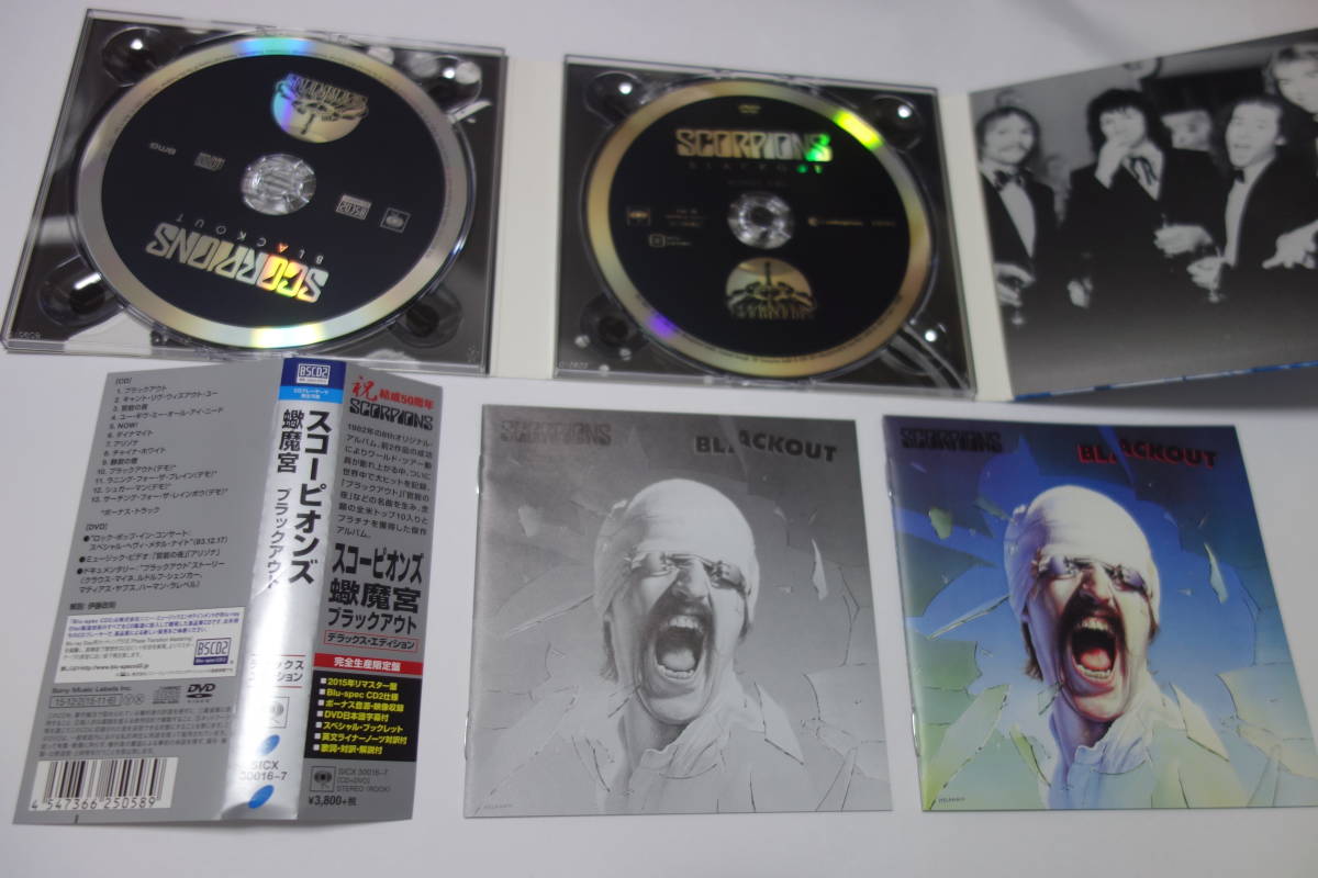 スコーピオンズ Scorpion SCORPIONS ⁄ - Helmet Scorpions &amp