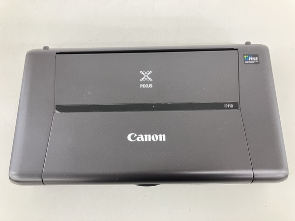 Canon PIXUS iP110 インクジェット IP110 キャノン キヤノン ip110 