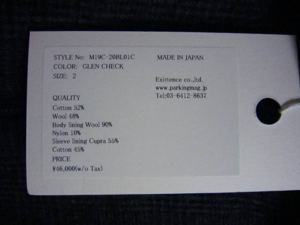 markaマーカ 19aw スタンドカラー ブルゾン M ウールジャケット 灰 SALE 10％OFFmarka（マーカ）&frasl;RECYCLED POLYESTER×SILK MARKAWARE スタッフブログ &frasl; marka(マーカ)25AW新作アワードジャケットのご紹介 marka（ブルゾン）のフリマアイテム一覧 Satin