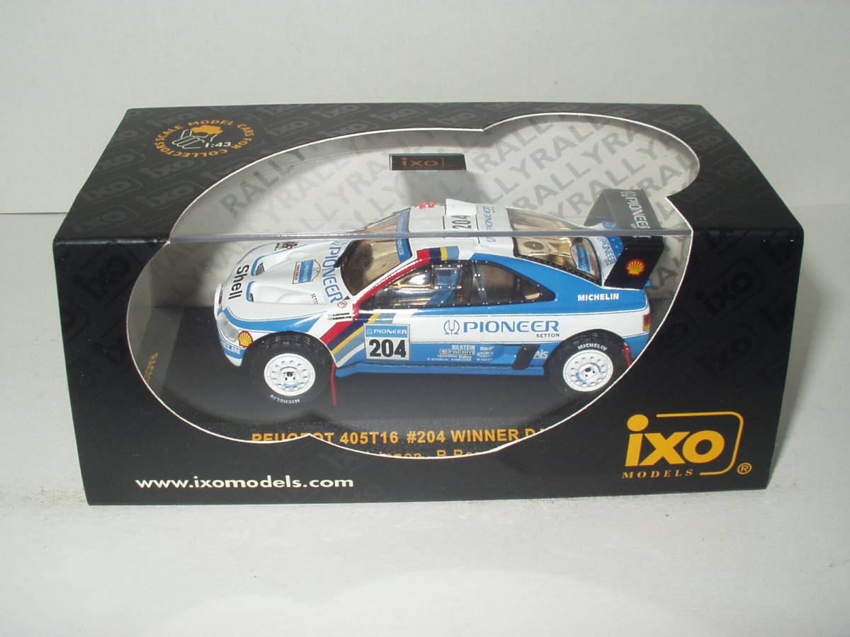 ixo Peugeot 405T16 #204 1989 Paris-Dakar Winner / イクソ 1989パリ