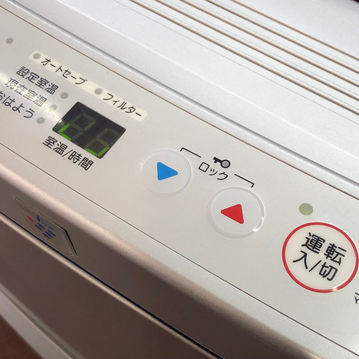 Rinnai リンナイ RC-G4001NP-1 都市ガス用 ガスファンヒーター