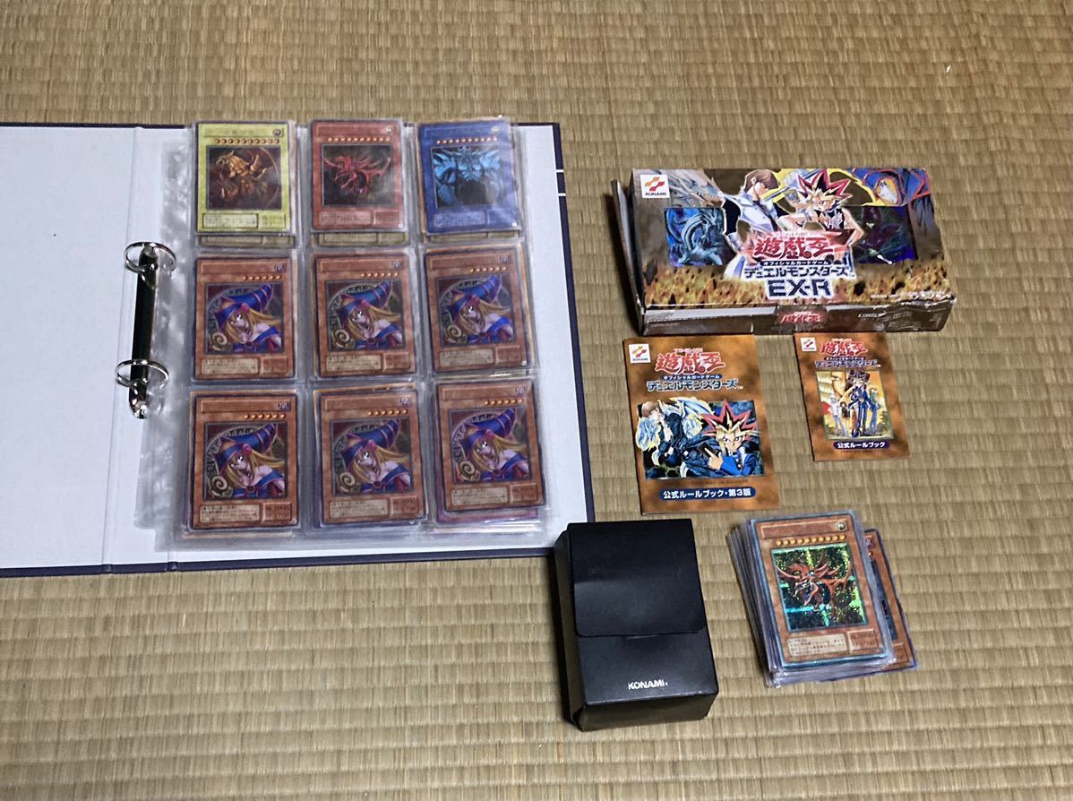 遊戯王 まとめ売り 全て光り物