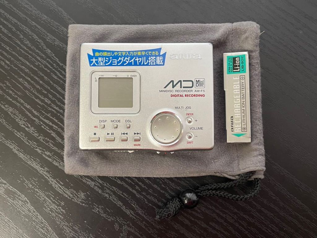 aiwa かわかす アイワ AM-F5 ポータブルMDレコーダー