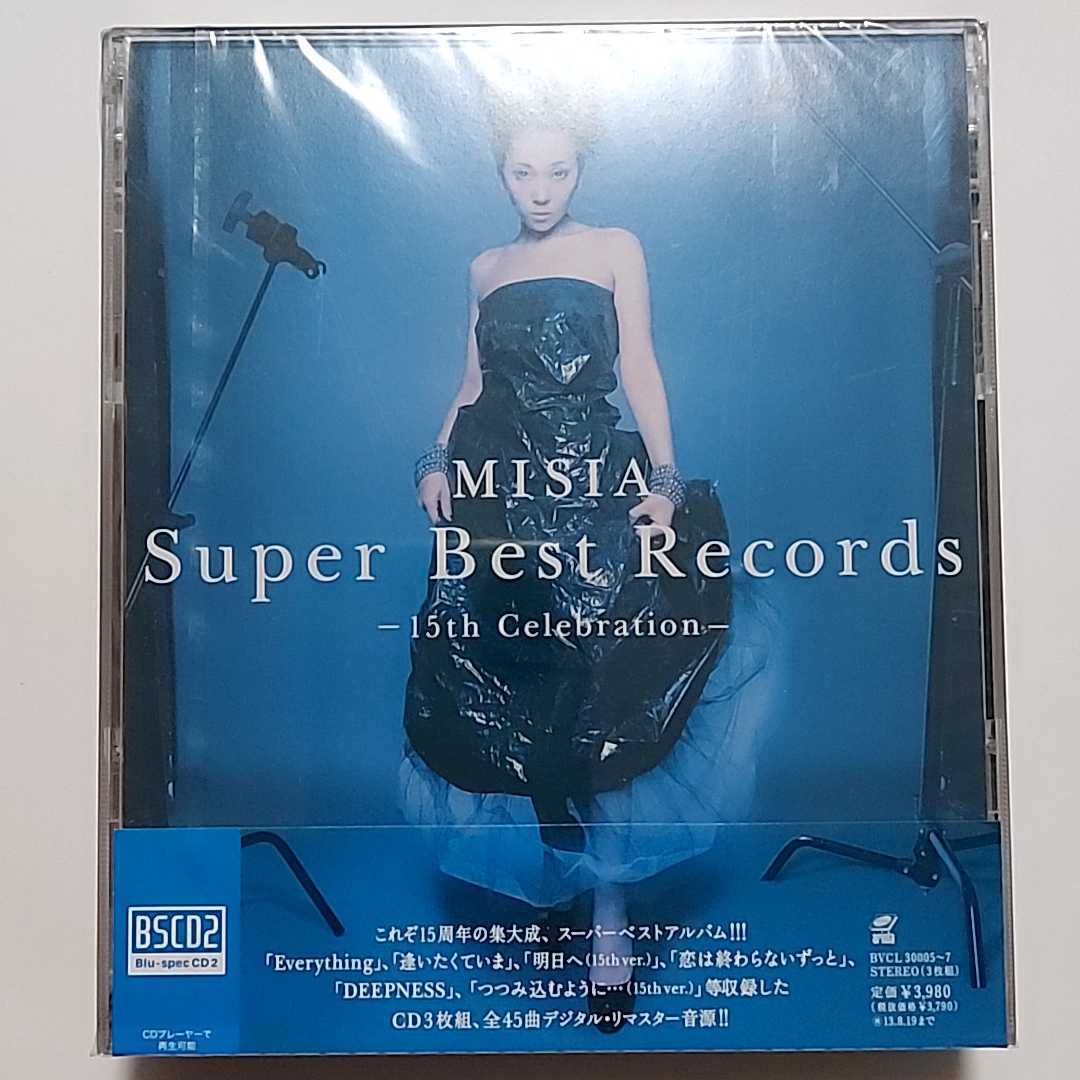 最安値，得価 旧規格 シール帯 32XL 矢沢永吉/テン・イヤーズ・アゴー