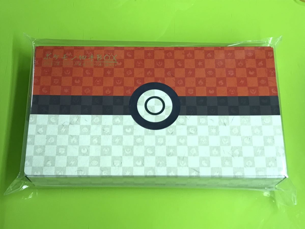 新品未開封 ポケモン 切手BOX 見返り美人 月に雁セット Japan Post