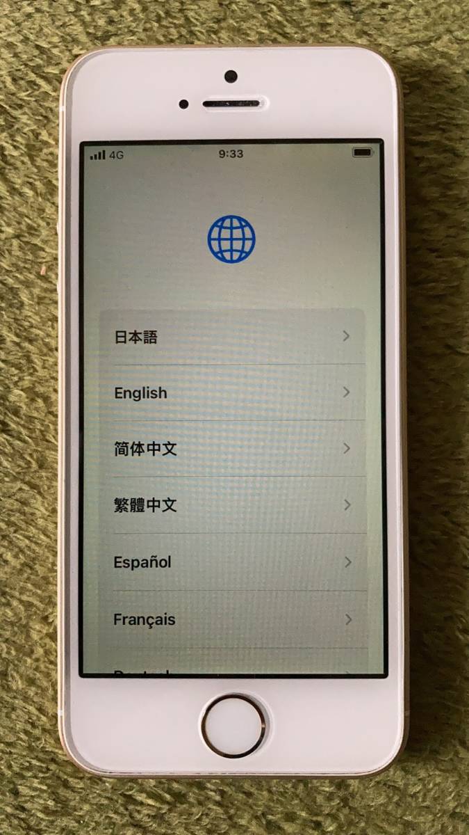 iphone se 初代 iPhone SE Apple 1st GOLD まだまだ現役で活躍中、初代