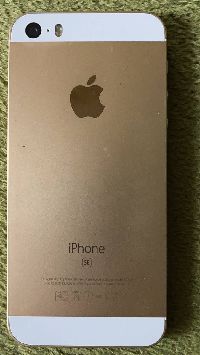 iphone se 初代 iPhone SE Apple 1st GOLD まだまだ現役で活躍中、初代