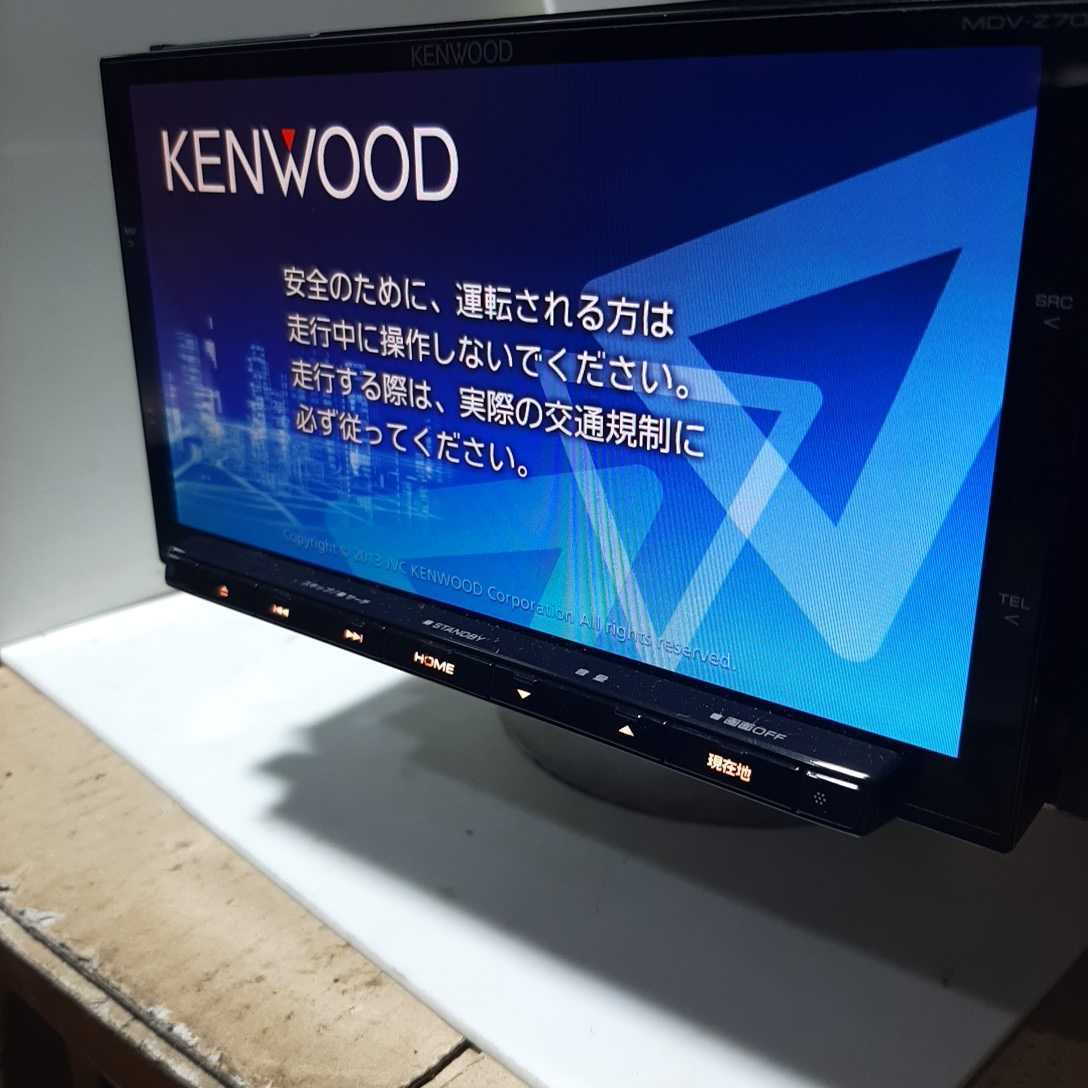 ケンウッド KENWOOD メモリーナビ | カーナビ MDV-Z700 彩速ナビ SD